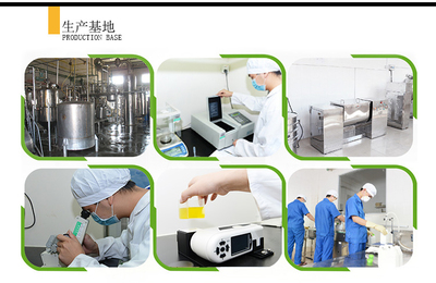 红曲红 天然食用色素的璀璨明珠——技术推广与应用全景解析